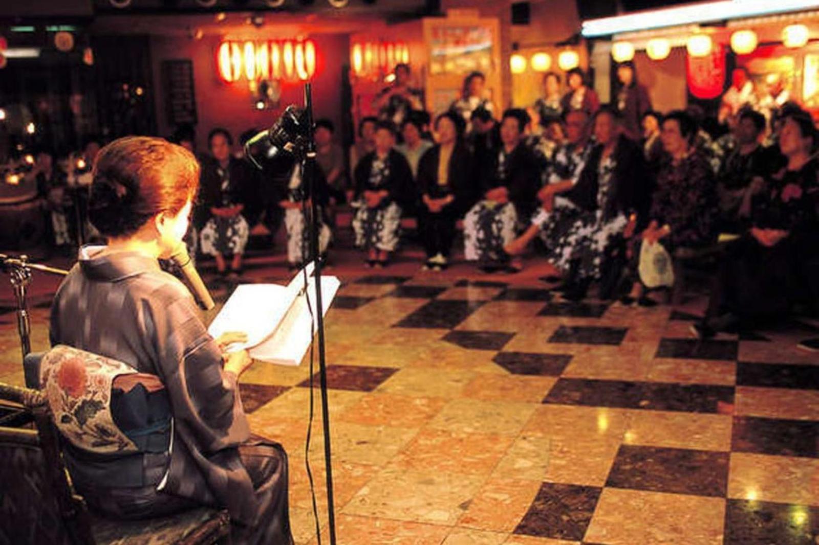 Shima Yamaguchikan Nakanojo Exterior foto